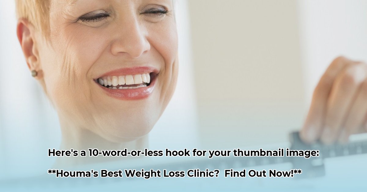 weight-loss-clinic-houma-la